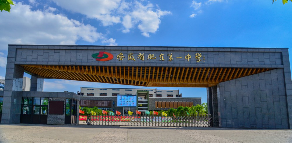 6165cc金沙总站(中国)线路检测中心