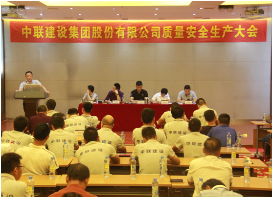 6165cc金沙总站(中国)线路检测中心