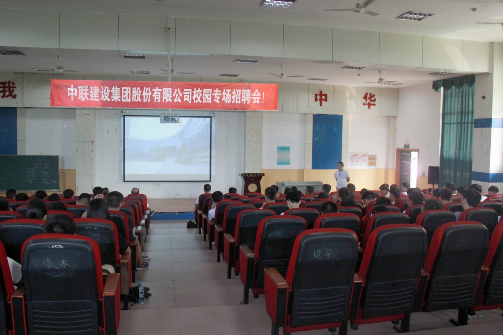 6165cc金沙总站(中国)线路检测中心