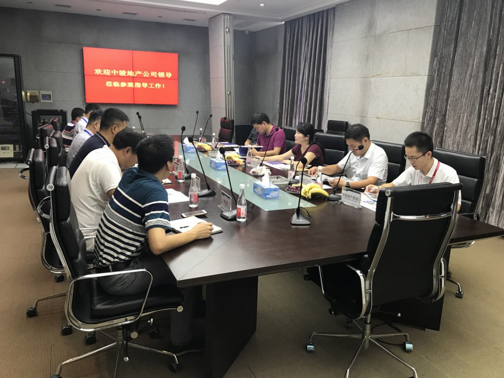 6165cc金沙总站(中国)线路检测中心