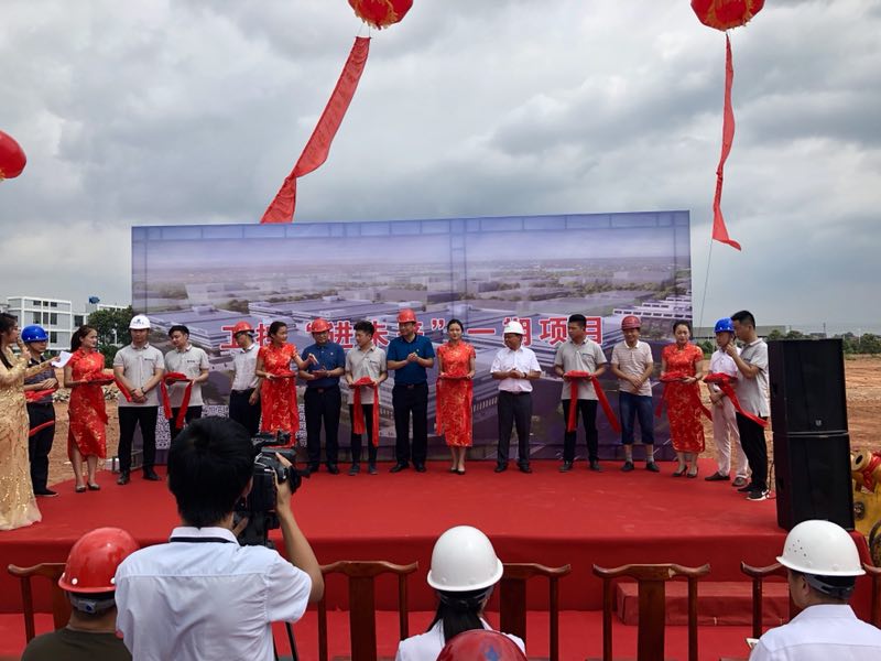 6165cc金沙总站(中国)线路检测中心