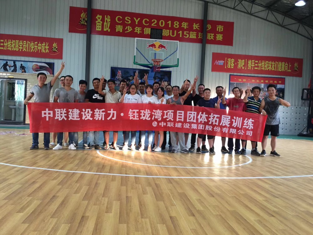 6165cc金沙总站(中国)线路检测中心