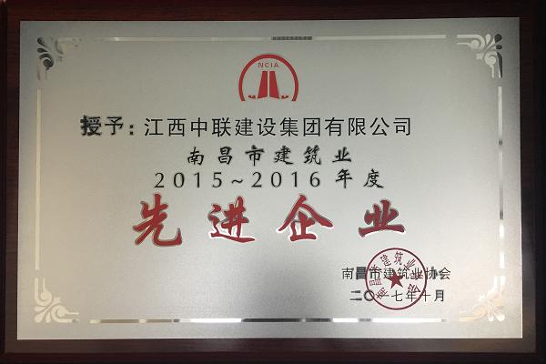 6165cc金沙总站(中国)线路检测中心