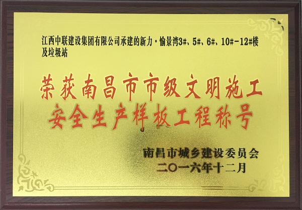 6165cc金沙总站(中国)线路检测中心