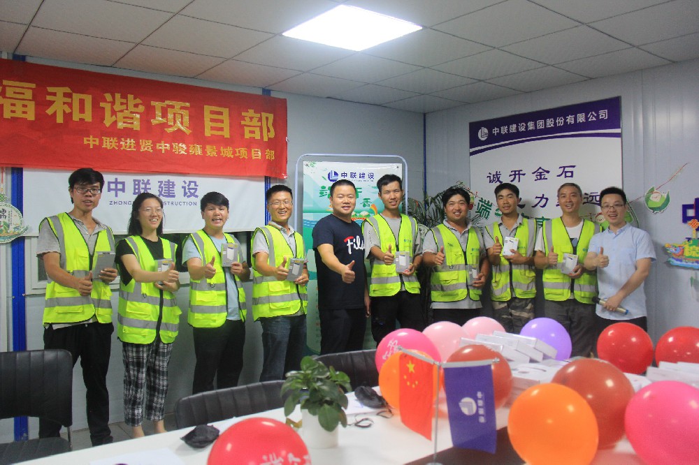 6165cc金沙总站(中国)线路检测中心