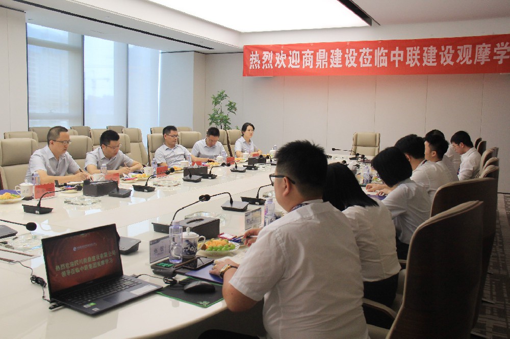 6165cc金沙总站(中国)线路检测中心