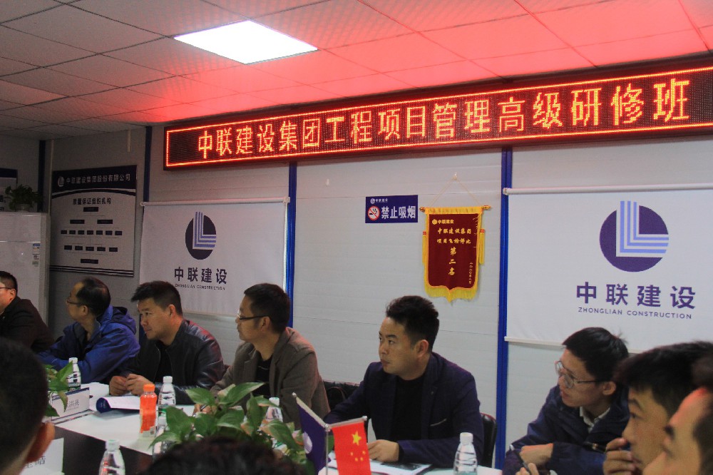 6165cc金沙总站(中国)线路检测中心