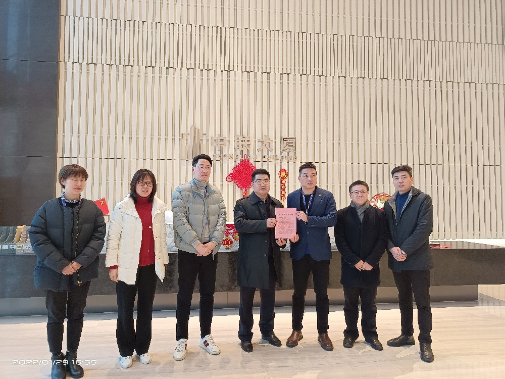 6165cc金沙总站(中国)线路检测中心