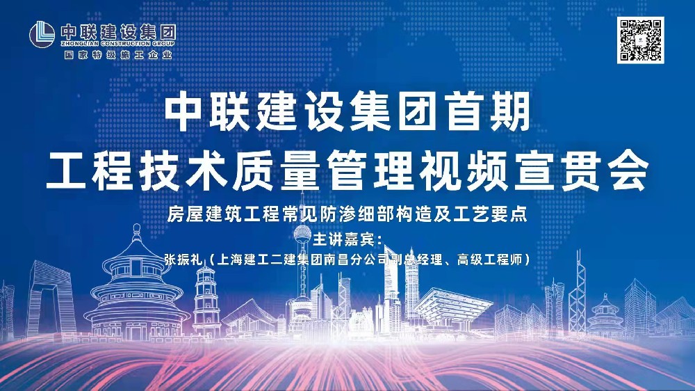 6165cc金沙总站(中国)线路检测中心