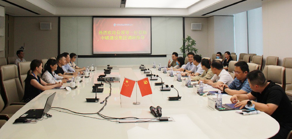 6165cc金沙总站(中国)线路检测中心