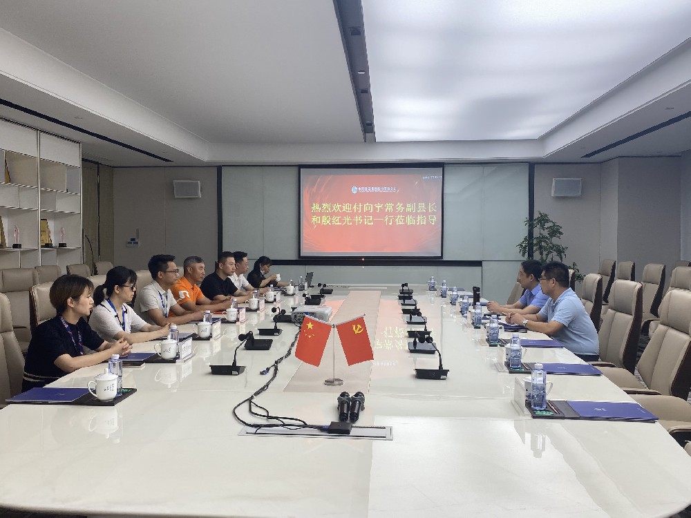 6165cc金沙总站(中国)线路检测中心