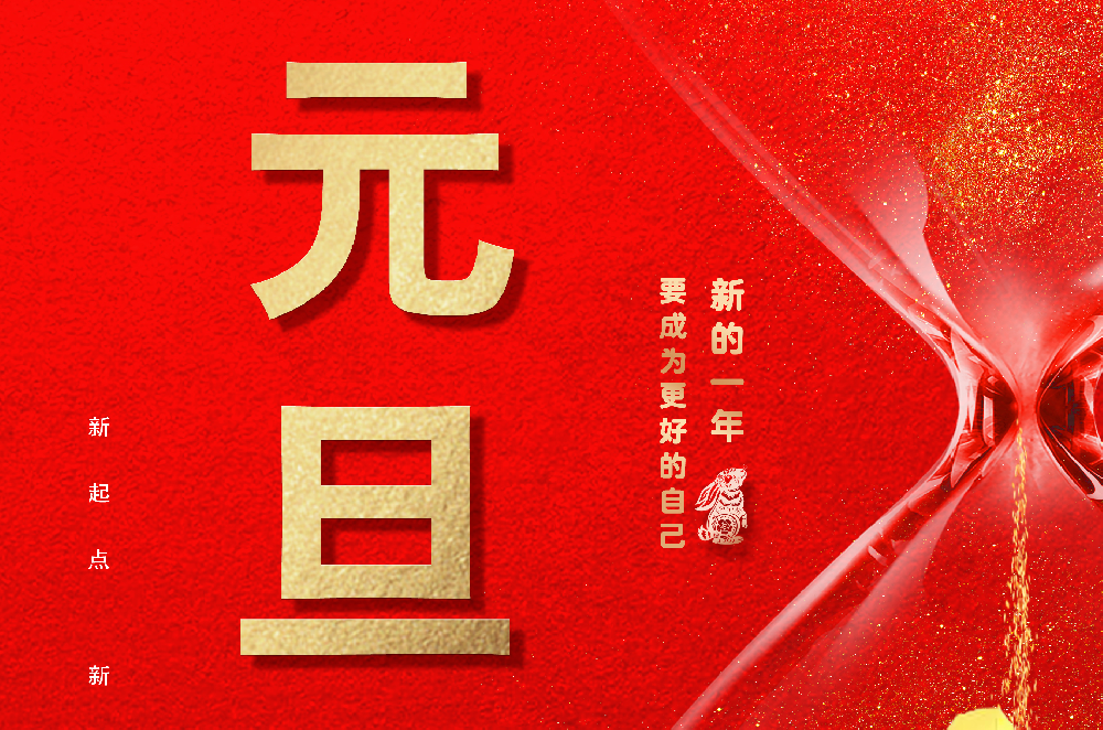 6165cc金沙总站(中国)线路检测中心