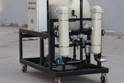 真空滤油机的守护及保养