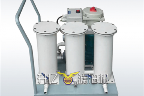 若何维持不锈钢离心滤油机的不变运行？离心式滤油机